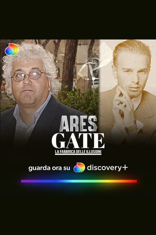 Ares Gate: La fabbrica delle illusioni official trailer poster