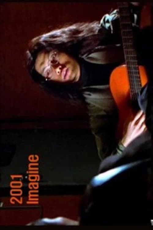 2001 Imagine official trailer poster