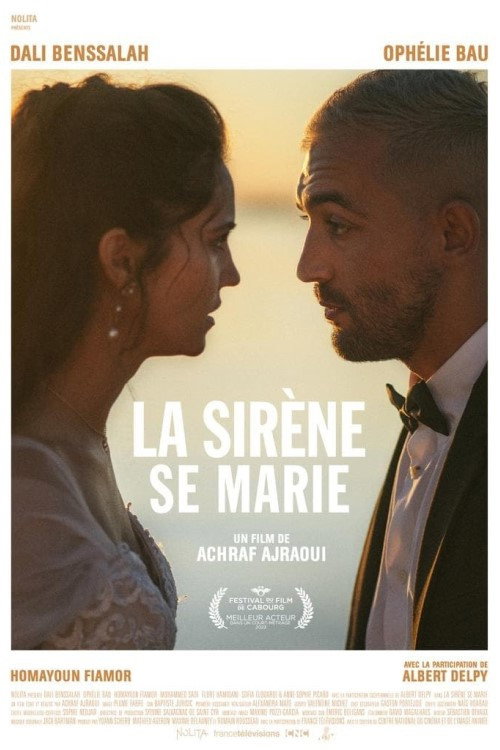 A Wedding Day official trailer poster