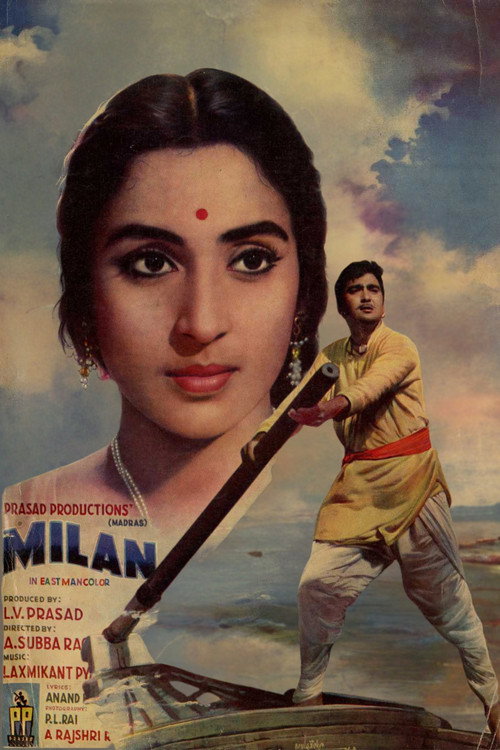 Milan official trailer poster