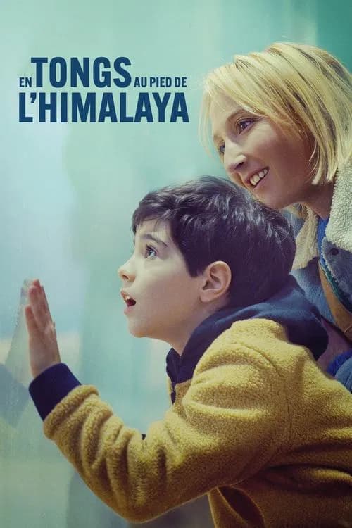 A Mother's Special Love official trailer poster