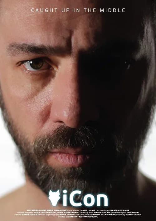 iCon official trailer poster