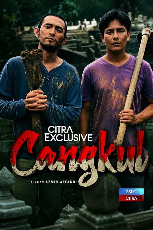 Cangkul official trailer poster