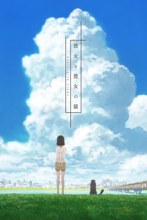 She and Her Cat: Everything Flows official trailer poster