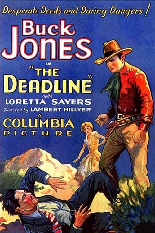 The Deadline official trailer poster