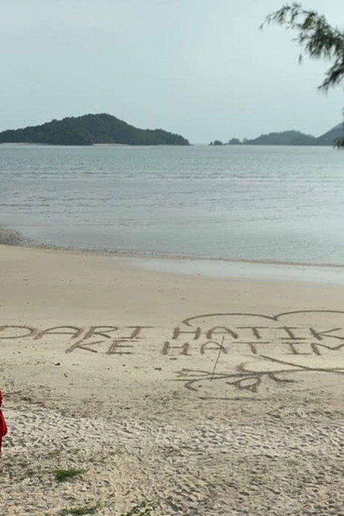 Dari Hatiku Ke Hatimu official trailer poster