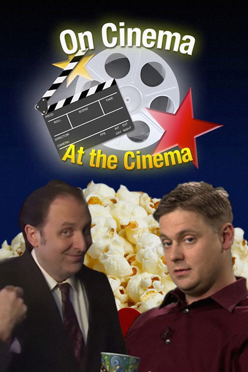 On Cinema official trailer poster