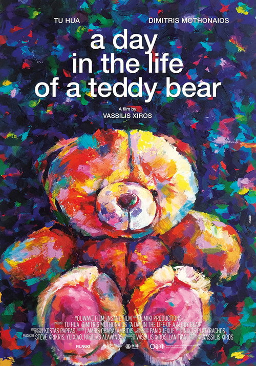 A Day in the Life of a Teddy Bear official trailer poster