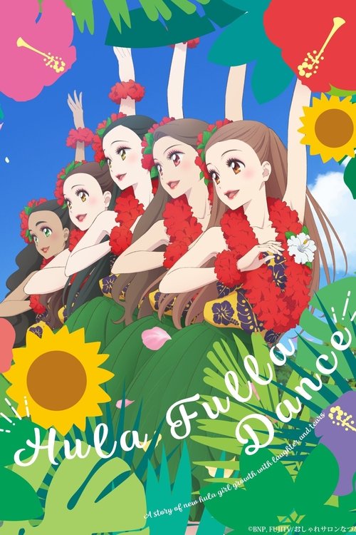 Hula Fulla Dance official trailer poster