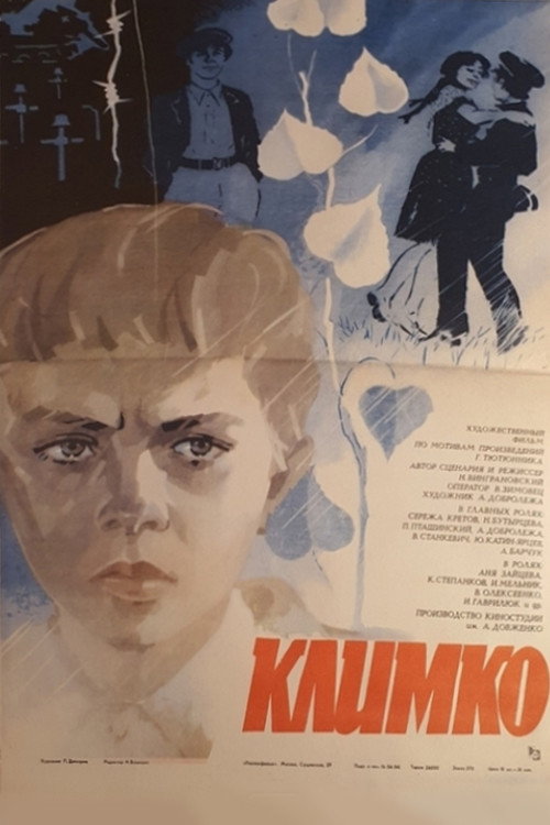 Klymko official trailer poster