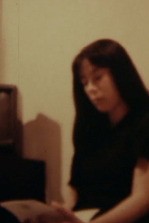 Love Letter official trailer poster