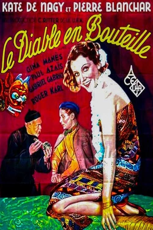 The Devil in the Bottle official trailer poster