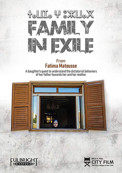 Family in Exile official trailer poster