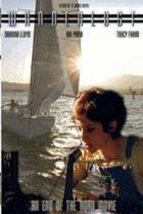 Wanderlust official trailer poster