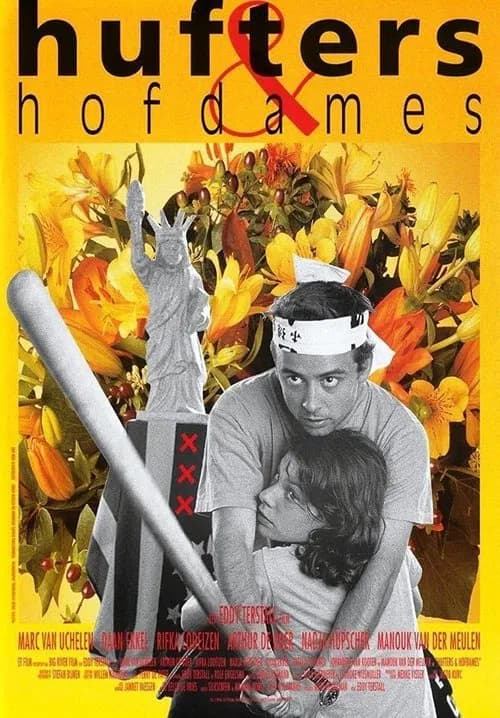 Bastards and Bridesmaids official trailer poster