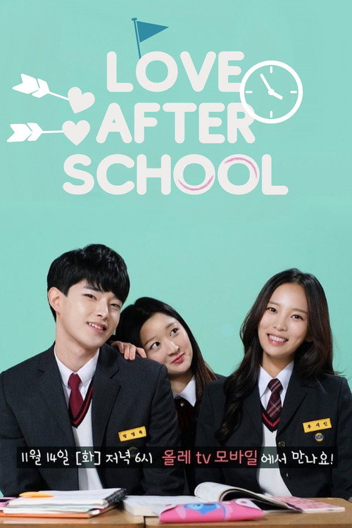 Love After School official trailer poster