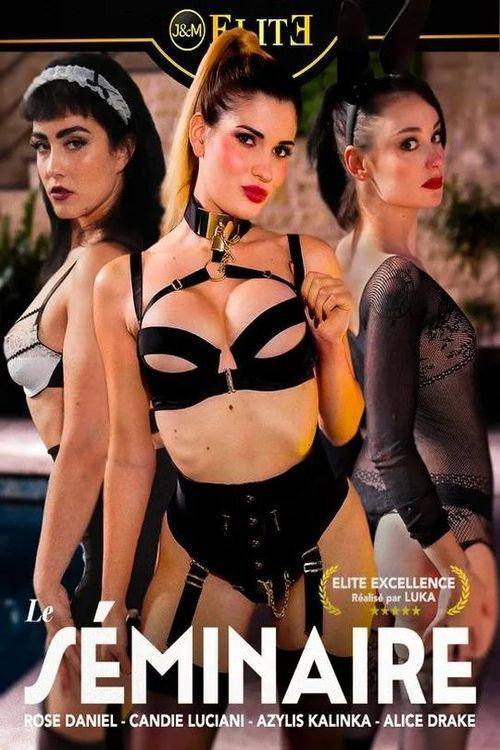 The Seminar official trailer poster