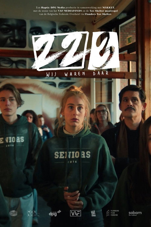 22/3: We Were There. official trailer poster