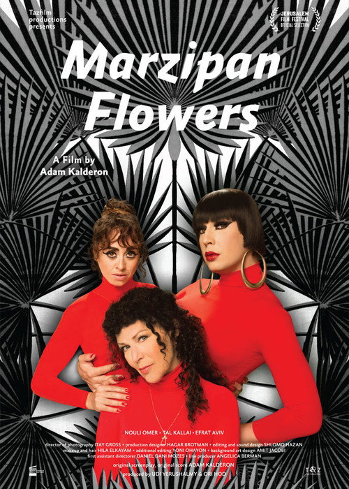Marzipan Flowers official trailer poster
