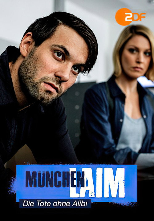 Die Tote ohne Alibi official trailer poster