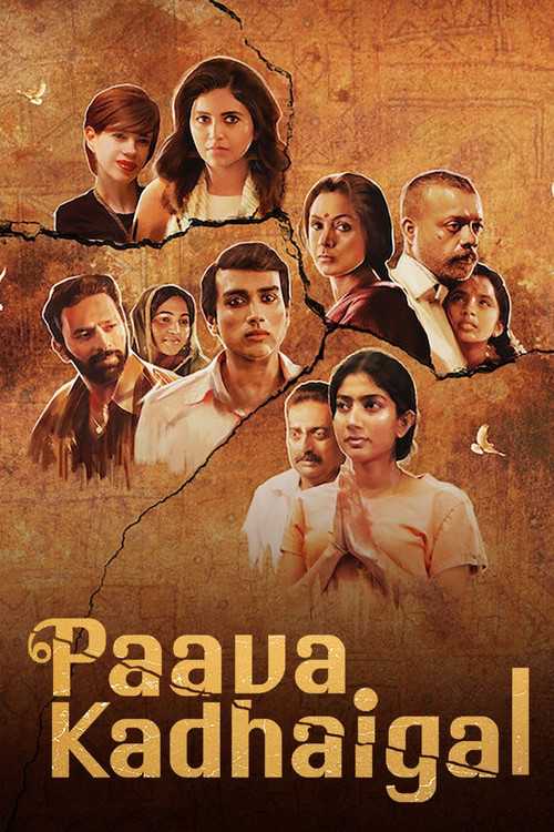 Paava Kadhaigal official trailer poster