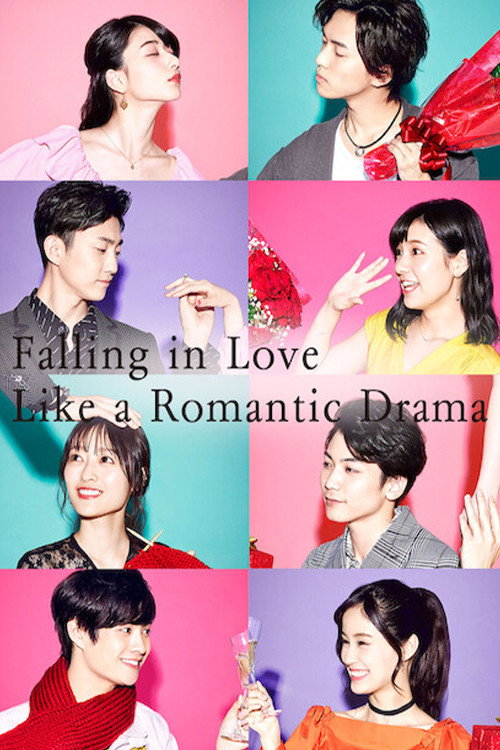 Falling in Love Like a Romantic Drama official trailer poster