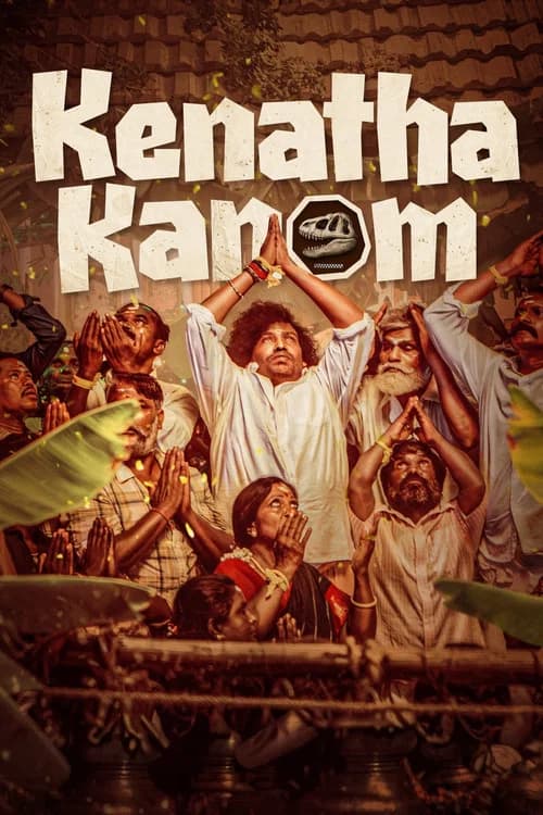 Kenatha Kanom official trailer poster