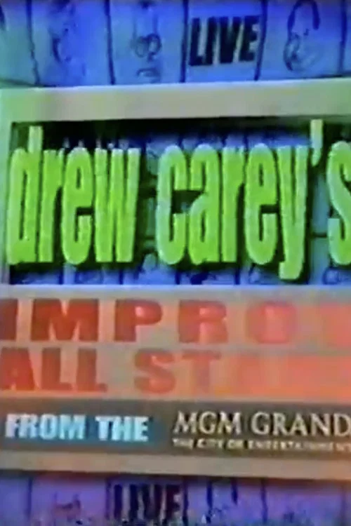 Drew Carey's Improv All Stars official trailer poster