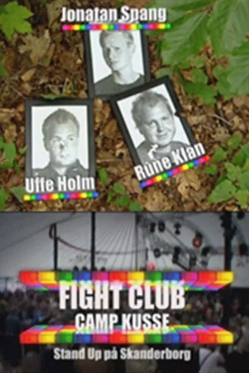 Fight club camp kusse official trailer poster