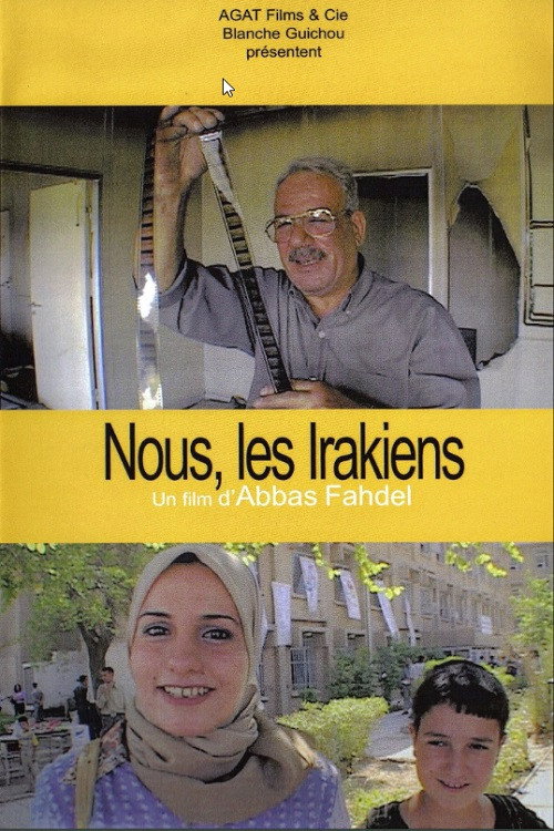 We Iraqis official trailer poster
