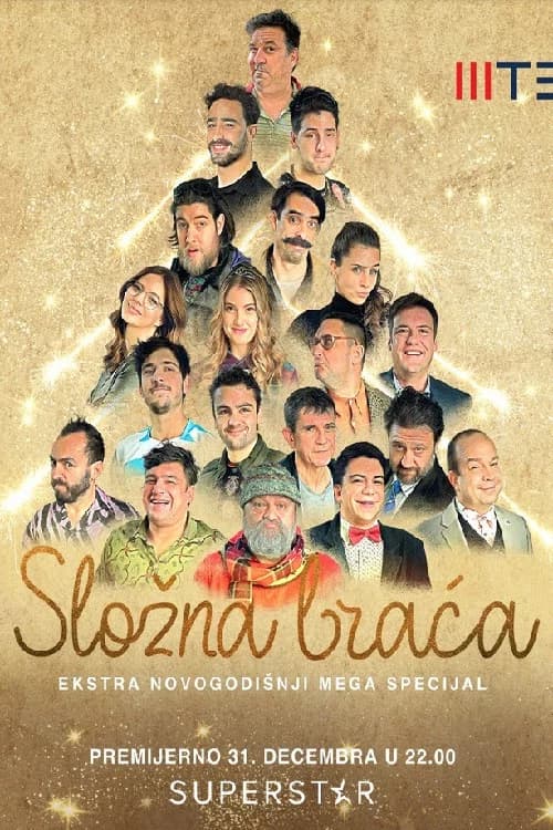 United Brothers - A New Year's Eve Special official trailer poster