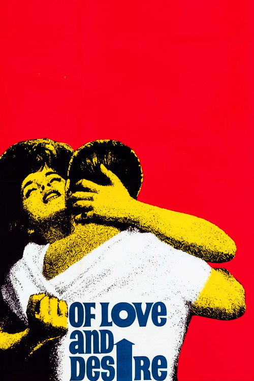 Of Love and Desire official trailer poster
