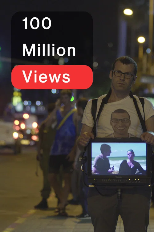 100 Million Views official trailer poster