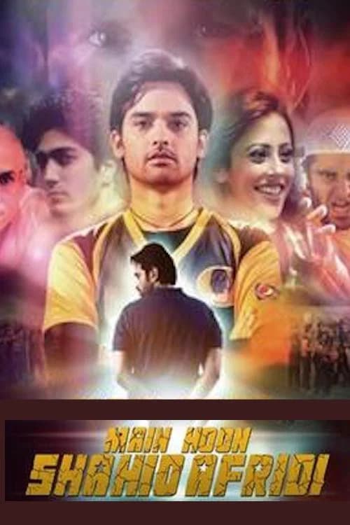 Main Hoon Shahid Afridi official trailer poster