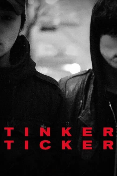 Tinker Ticker official trailer poster