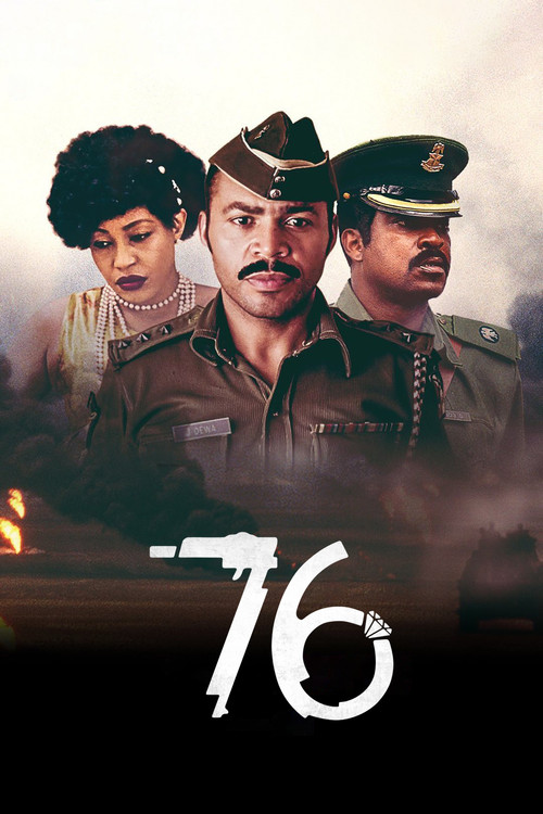 '76 official trailer poster