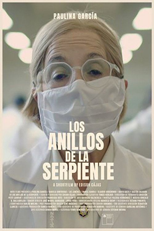 Los anillos de la serpiente official trailer poster