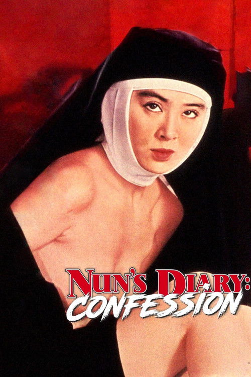 Nun's Diary: Confession official trailer poster