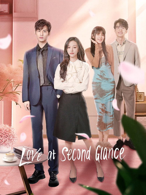 Love at Second Glance official trailer poster