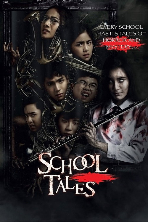 School Tales official trailer poster