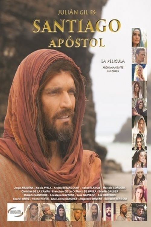 Santiago Apostol official trailer poster