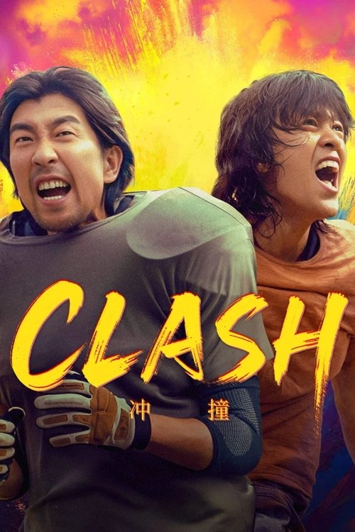 Clash official trailer poster