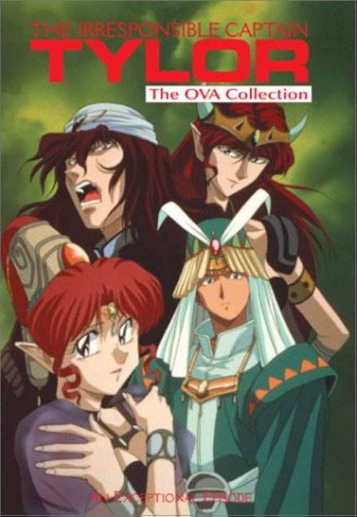 The Irresponsible Captain Tylor: Tylor's War official trailer poster