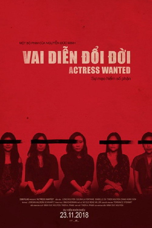 Actress Wanted official trailer poster