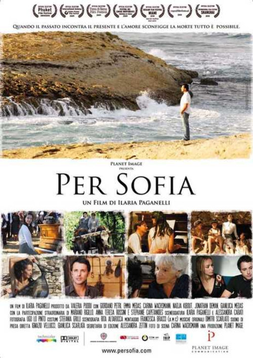 For Sophia official trailer poster
