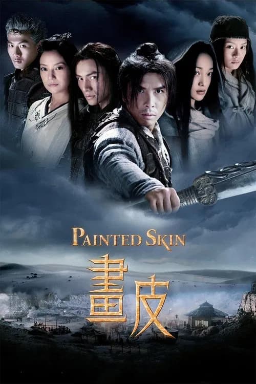 Painted Skin official trailer poster