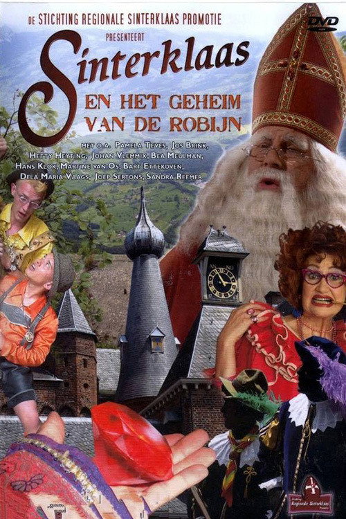 Sinterklaas en het Geheim van de Robijn official trailer poster