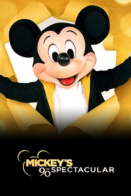 Mickey's 90th Spectacular official trailer poster