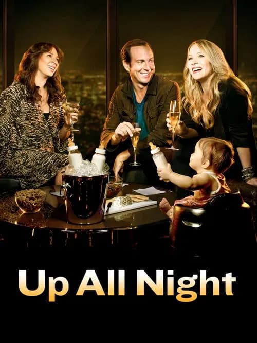 Up All Night official trailer poster