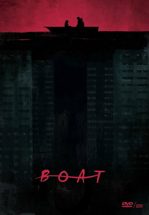 Boat official trailer poster